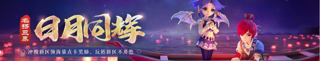 电路故障判断技巧